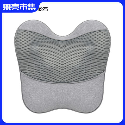 清仓 三和松石多功能按摩仪系列 腰部膝盖肩颈全身 商品图0