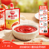 【调味】番茄沙司60g 商品缩略图0