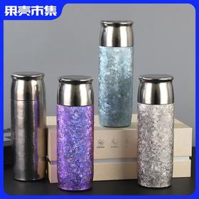 任2个减10【内外纯钛 轻盈随行】钛金属纯钛保温杯440ml高奢套装精美礼盒 含磁吸杯盖+滤网