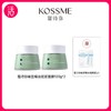 【清洁面膜】KOSSME蔻诗弥绿豆精油泥浆面膜 120g/盒 商品缩略图0