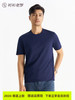 【遮肚T】2026年夏季新款柔感速干针织罗纹短袖T恤265S1T906S【TONG】 商品缩略图2