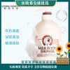 【韩国原装进口】所望SOMANG牛奶沐浴露750ml 商品缩略图0