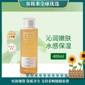 【新品尝鲜】蜜糖娃娃sweetdoll积雪草舒缓湿敷水400ml 商品图0