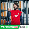 小李子ADIDAS阿迪达斯利物浦球迷版半拉链长袖训练服成人男KB1473 商品缩略图0