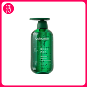 【洗发水 多款组合可选】Spēs诗裴丝洗发水/护发素 去屑止痒/蓬松丰盈 两款系列