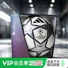 【25周年特别版】阿迪达斯25-26赛季欧冠联赛第三比赛高端Pro热粘合5号足球JY8891 商品缩略图0