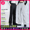 【表面耐沾污处理  防刮痕抗造】素湃全效防污软壳裤5402 宽松裤型不挑腿型 防风处理有效隔风 商品缩略图0