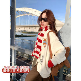 <曾小咸推荐>现货秒杀！微信超特价！！韩系重工植绒棒球服 日常229.99/件 立减90 秒杀139.99/件！！