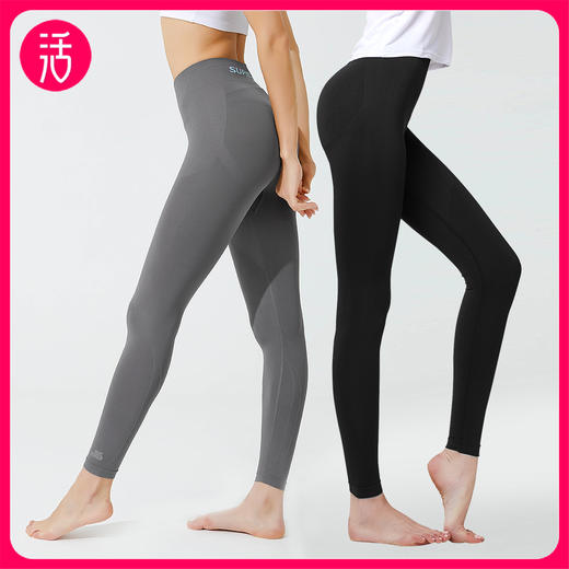 【高效塑形 拉伸腿部视觉】素湃 7阶塑瘦打底裤1202A 商品图0