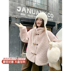 <曾小咸推荐>现货秒杀 ！微信超特价！翻领粉色羊羔毛厚外套 日常319.99 立减150 秒杀169.99！！