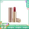 LANCÔME兰蔻 菁纯柔雾哑光唇膏 粉金管口红 3.4g 商品缩略图0