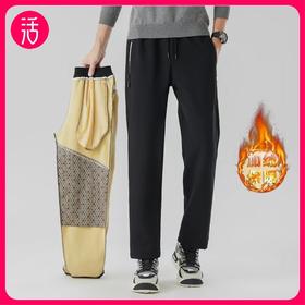 【膝盖倍暖 防水防风】Link Polaris石墨烯发热加绒加厚沸腾裤 男女同款 束脚/直筒可选