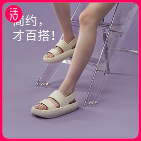 优调XT917凉鞋时尚潮流外穿厚底女夏季柔软平底情侣百搭男士