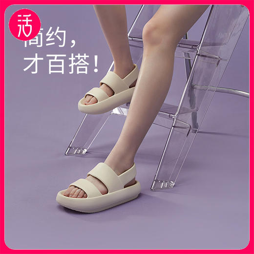 优调XT917凉鞋时尚潮流外穿厚底女夏季柔软平底情侣百搭男士 商品图0