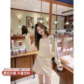 【169元任选2件】现货！韩系甜辣风高级感收腰连衣裙