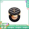 【YSL圣罗兰气垫 明彩轻垫粉底 黑皮革气垫】高定持妆 服帖随行 B10 B20正装14g 小样5g 商品缩略图0