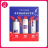 【套装】FORYON肤漾 青春期祛痘专研套装 洁面慕斯100ml+精华水100ml+日夜点痘精华液10ml 商品缩略图0