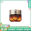 【全新第5代】ESTĒE LAUDER雅诗兰黛抗蓝光眼霜15ml  淡纹紧致 无惧黑眼圈 商品缩略图0
