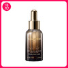 【精华蜜】MAOGEPING BEAUTY毛戈平 养肤焕颜修护精华蜜 5ml/15ml 商品缩略图0