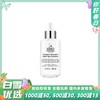 Kiehl’s/科颜氏焕白均衡亮肤淡斑精华液 正装50ml 100ml 115ml 商品缩略图0