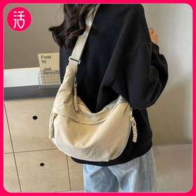 【任选2件99元】（男女同款，轻巧能装）Jacoponnus情侣简约风饺子包