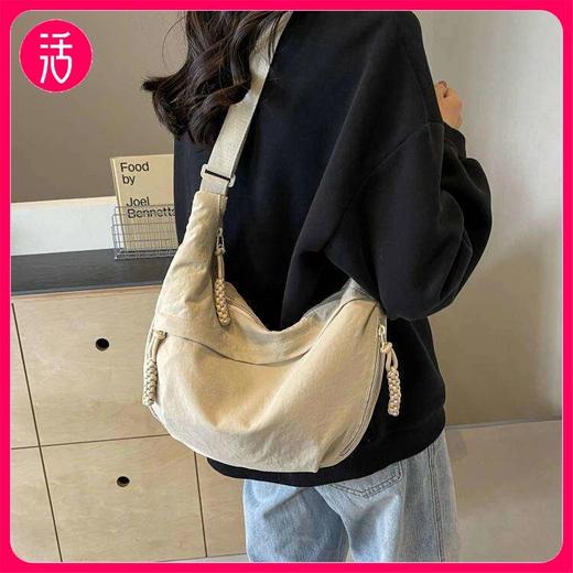 【任选2件99元】（男女同款，轻巧能装）Jacoponnus情侣简约风饺子包 商品图0