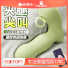 【女用器具】谜姬 喜悦穿戴 入体 伸缩震动吮吸穿戴控价产品 联系负责人备案 商品缩略图0