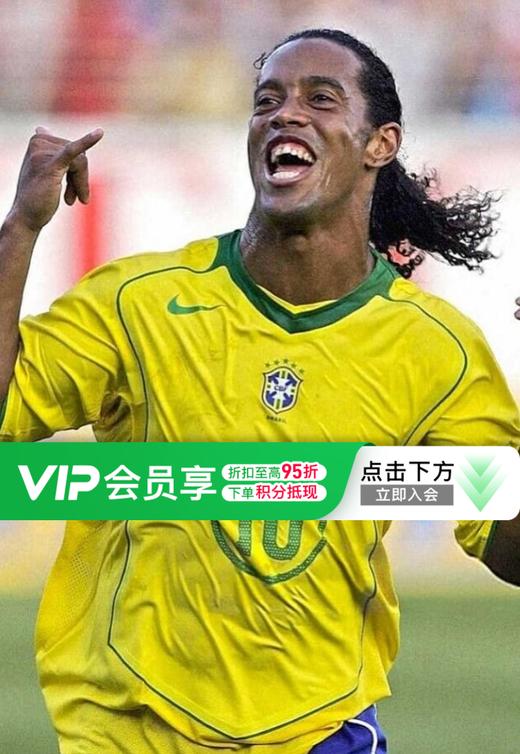 小李子NIKE/耐克 巴西复刻版球衣罗纳尔迪尼奥印号 IF2941-731 商品图0