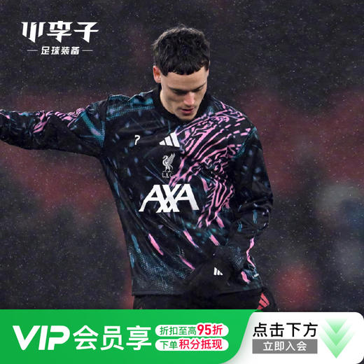 小李子ADIDAS阿迪达斯利物浦冬季热身长袖训练服成人男KB1449 商品图0