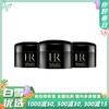 【黑绷带小样5ml 】HR赫莲娜黑绷带晚霜小样5ml 活颜玻色因抗老紧致保湿 商品缩略图0