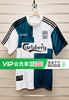 小李子ADIDAS阿迪达斯利物浦1995客场复刻款短袖球衣成人男KA8093 商品缩略图0