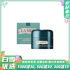 LAMER海蓝之谜 奇迹晚霜小样7ml 商品缩略图0