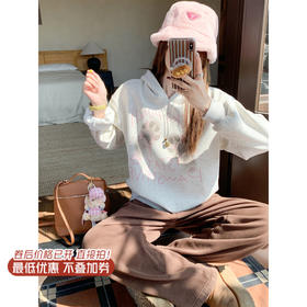 <曾小咸推荐>现货秒杀 ！微信超特价！韩系连帽加绒卫衣 日常189.99 立减100 秒杀89.99！！