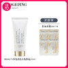 【去角质霜】MAOGEPING BEAUTY毛戈平 净悦柔肌去角质霜 30ml/60ml 商品缩略图0