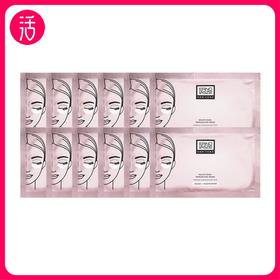 奥伦纳素 明眸紧致青春多效精华眼膜