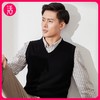 【100%羊毛 春秋冬适宜】SIIJJEYY枝辑 男士V领羊毛马甲（多色可选） 商品缩略图0