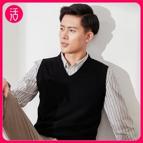 【100%羊毛 春秋冬适宜】SIIJJEYY枝辑 男士V领羊毛马甲（多色可选）