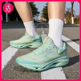 清仓价到手169【奥莱线下专柜品牌】简届灵动1.0情侣款全掌尼龙板运动跑鞋【前脚掌宽的建议拍大一码】