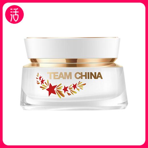 【面霜】MAOGEPING BEAUTY毛戈平 火花润耀舒颜面霜 22g/罐 商品图0