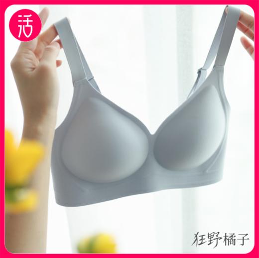 【果冻条承托】狂野橘子 贴贴内衣文胸  提拉聚拢显瘦 商品图0