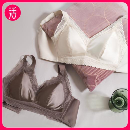 【2件减10元】狂野橘子 轻法式内衣 商品图0