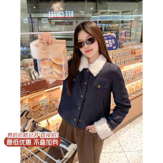 <曾小咸推荐> 现货秒杀！微信超特价！复古藏蓝色毛毛领外套夹棉 日常279.99 立减120 秒杀159.99！ 商品图0