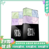 GIVENCHY纪梵希 新版 四宫格幻彩蜜粉散粉 #1号色 12g 商品缩略图0