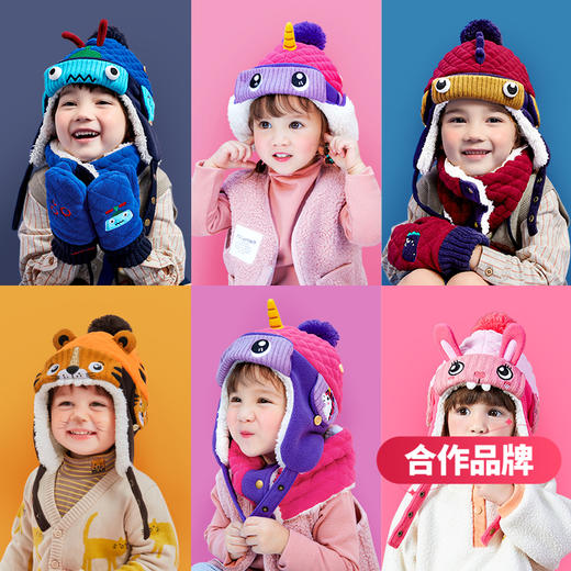 Lemonkid柠檬宝宝简约造型护耳儿童帽子冬男童女孩韩版加厚加绒保暖护耳雷锋帽三件套聚【合作品牌】 商品图0