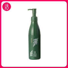 【搭配洗发水】蔚雨堂青蒿头皮素 260ml/瓶