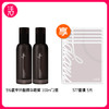 【咖啡因系列】diary言之有物 传明酸咖啡因精华水100ml / 精华乳100ml 商品缩略图0