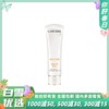 LANCÔME兰蔻 新版小白管uv防晒隔离乳霜 【清爽型】 50ml 商品缩略图0