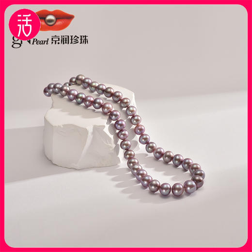 京润珍珠 紫霞 淡水珍珠项链粉紫色【10-13mm圆形】 商品图0