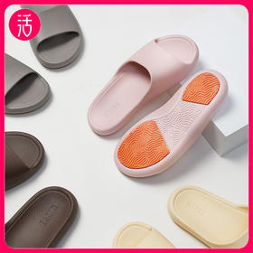 【2025年春夏新款】优调UXT1325复古防滑拖