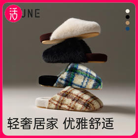 优调UDT1448小暖炉棉拖